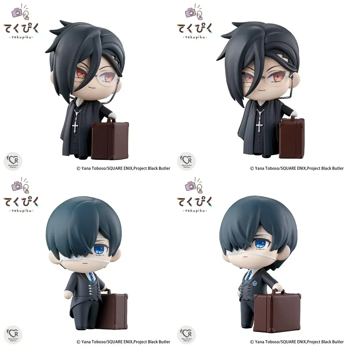 Black Butler Boarding School Edition Tekupiku Tools