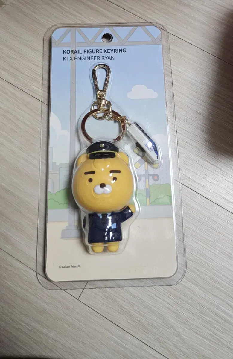 Kakao Friends Corail Captain Ryan Figurine Keyring