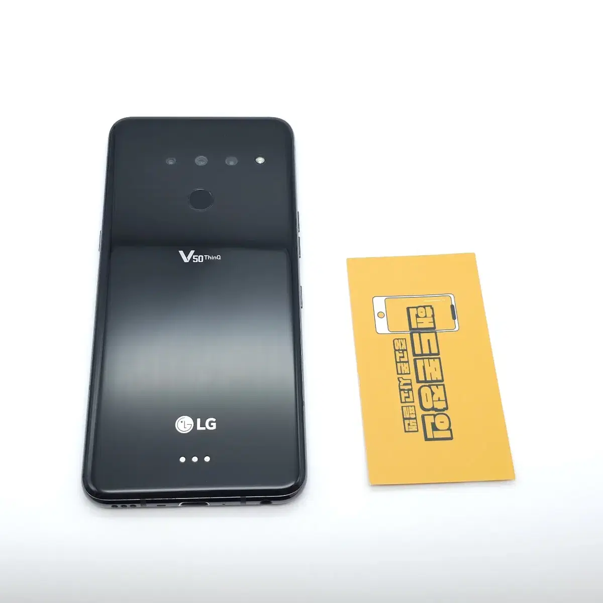 #할인가능 LG V50 128GB 블랙 / 1103