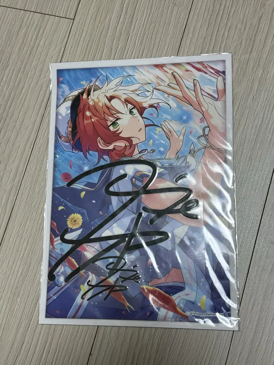 Angsta Tsukinaga Leo signature sticker.