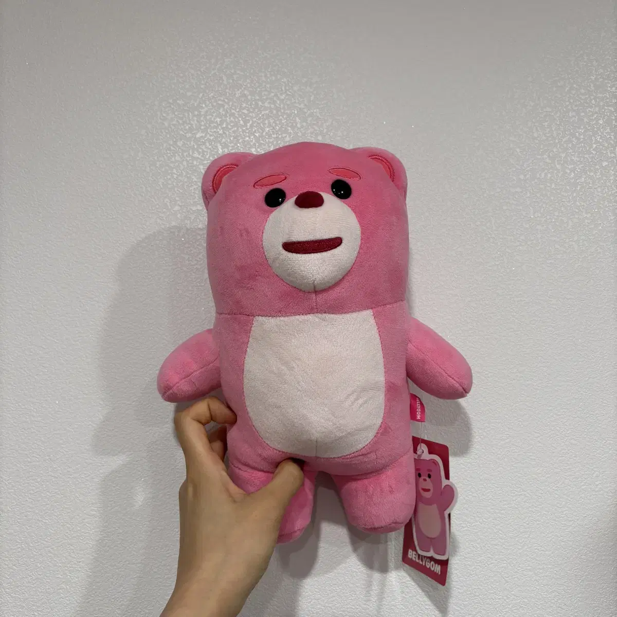 벨리곰 인형