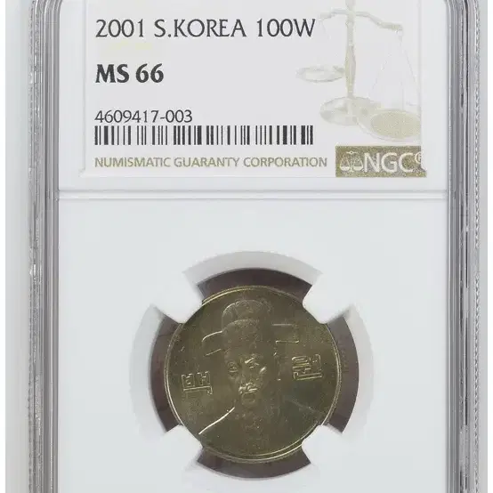 2001년 백원 66등급 Ngc66등급 백주 100원