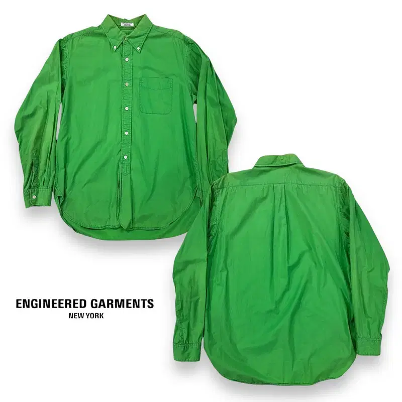 Engineered Solid Shirt S03942