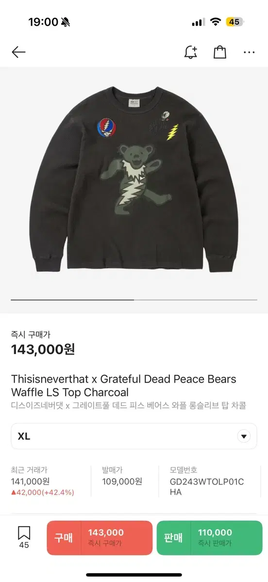 This Is Never That x Grateful Dead Peace Bears Waffle Long Sleeve Top Charcoal