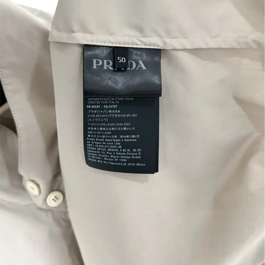 [50] Prada 프라다 삼각로고 블렌드 남성 코튼 백로고 블루종 자켓