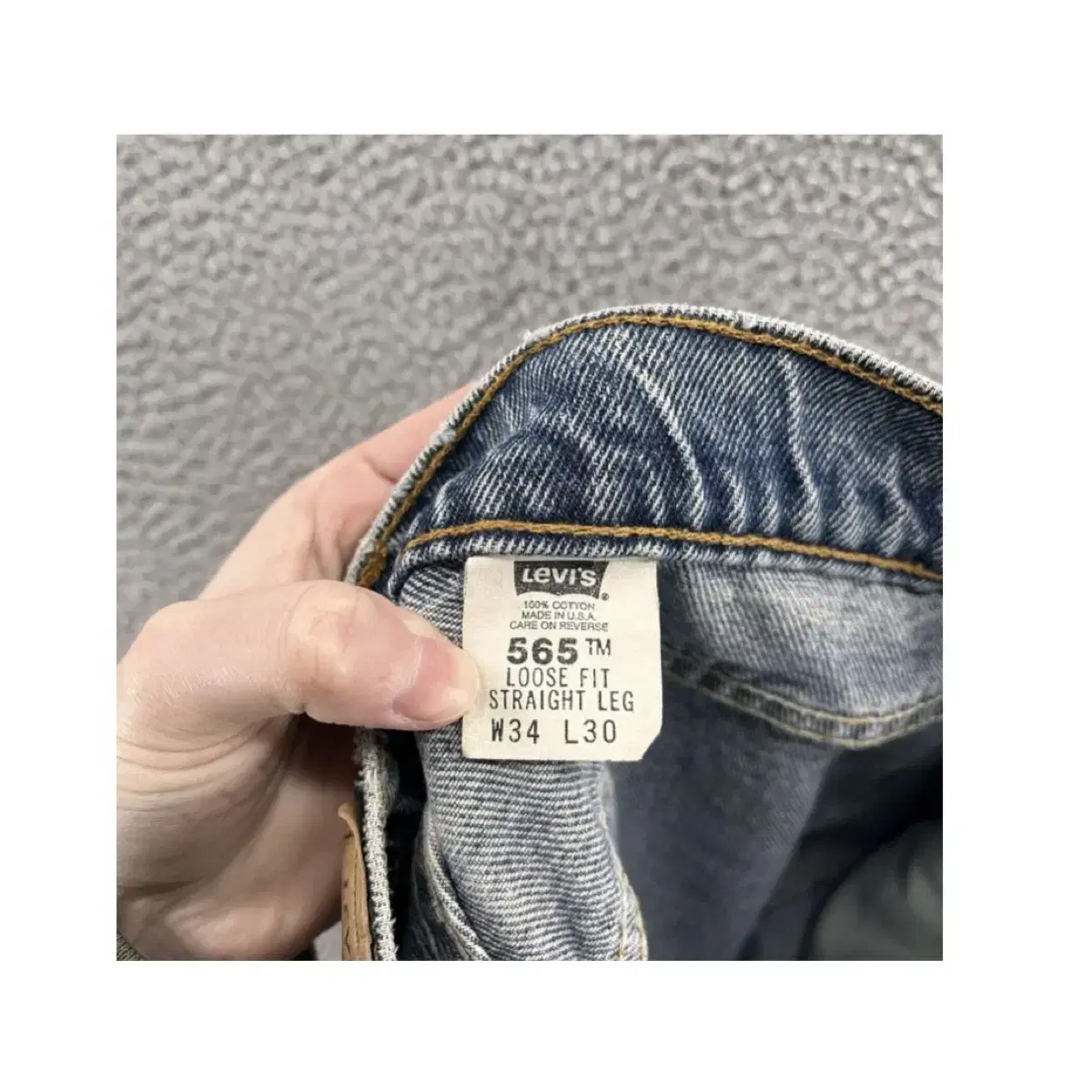 90s levis 565 loose fit Made In USA