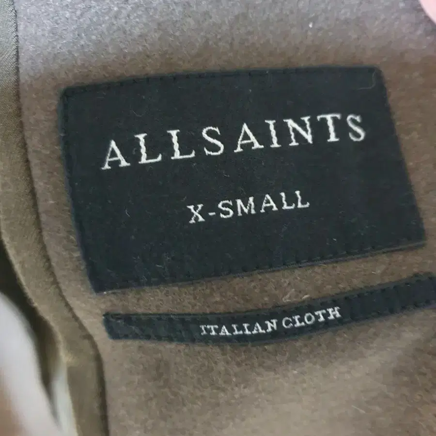 올세인츠 ALLSAINTS 벨티드 후드 코트