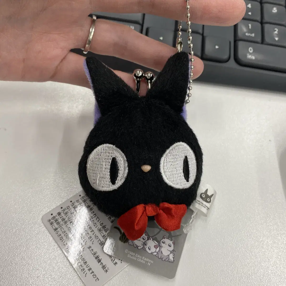 Ghibli support key doll coin purse