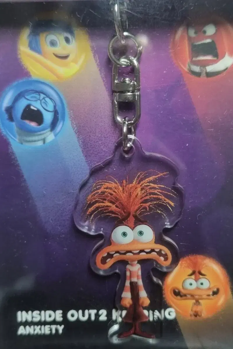 Inside Out Anxiety keyring TheModern pop up Genuine