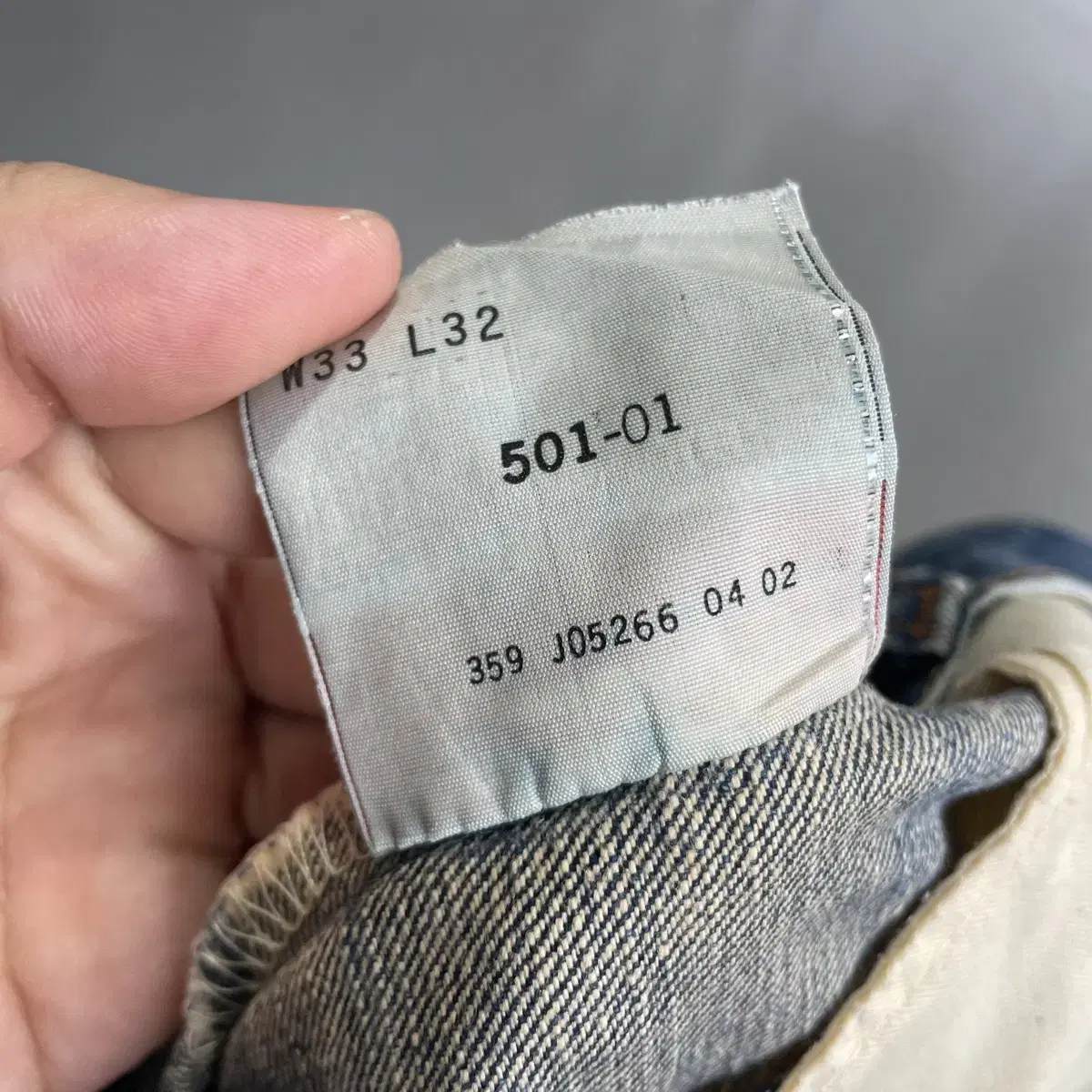 2000s Levis  501 Denim