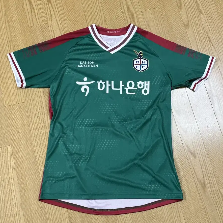 하나시티즌 대전하나시티즌 축구유니폼