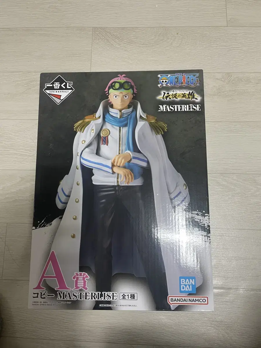 Legendary Heroes A-List Kobe Figure