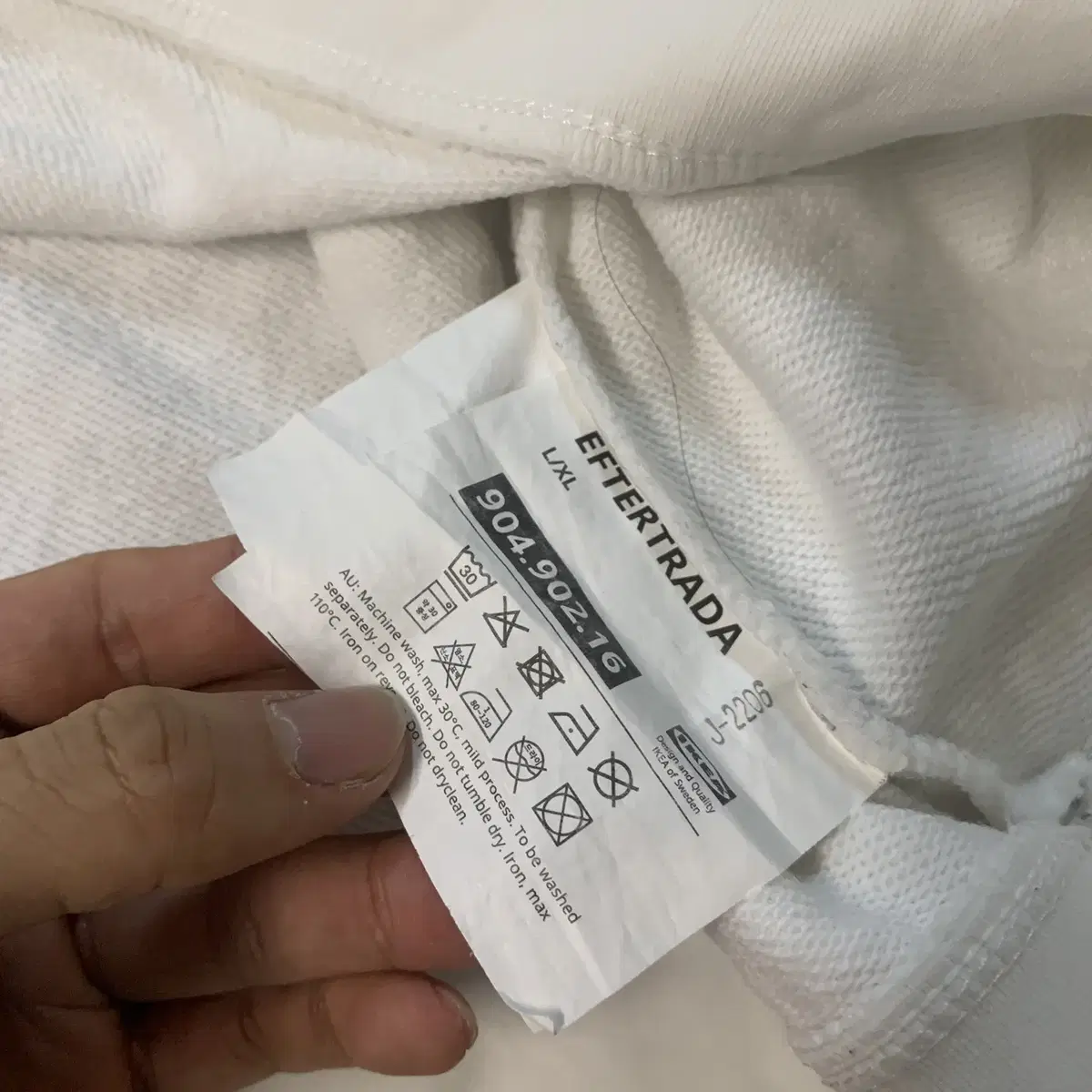 L/XL Ikea 이케아 바코드 후드티