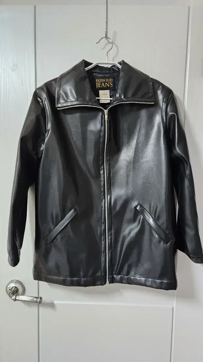 plein sud leather jacket 38/6 (sizes S to M)