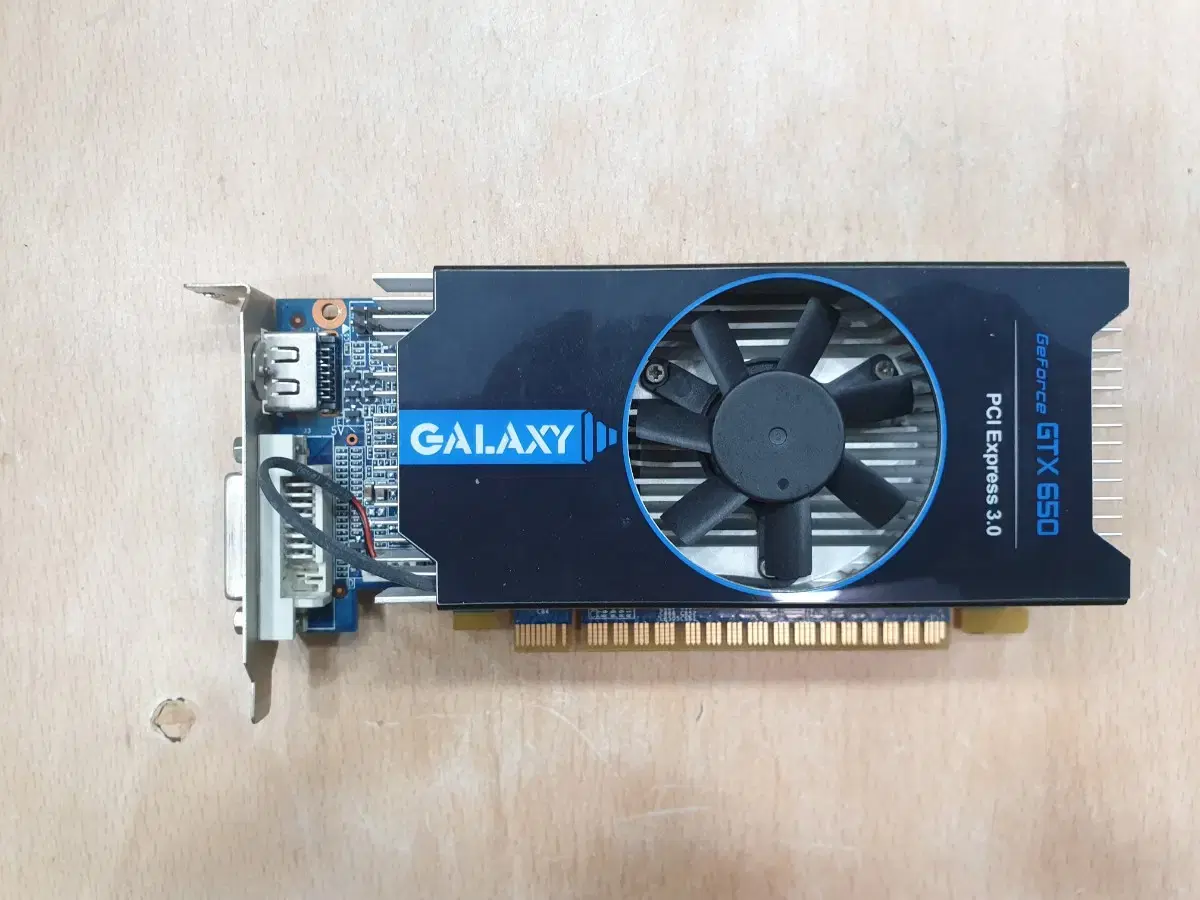 갤럭시 GTX 650 1G 초슬림용 그래픽카드 미세한소음