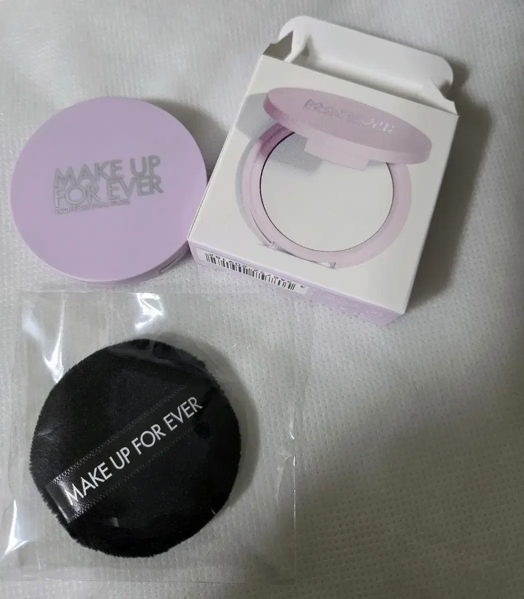 New)Makeup For Ever UHD Powder Pressed Mini(Lilac)