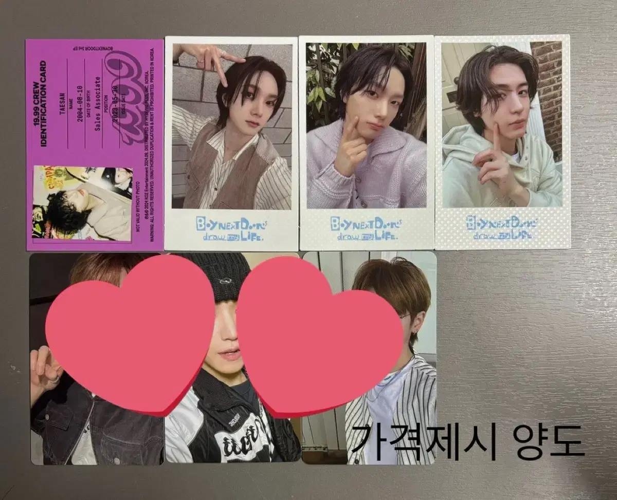 boynextdoor photocard bulk wts sungho liu jaehyun taesan korean woonhak