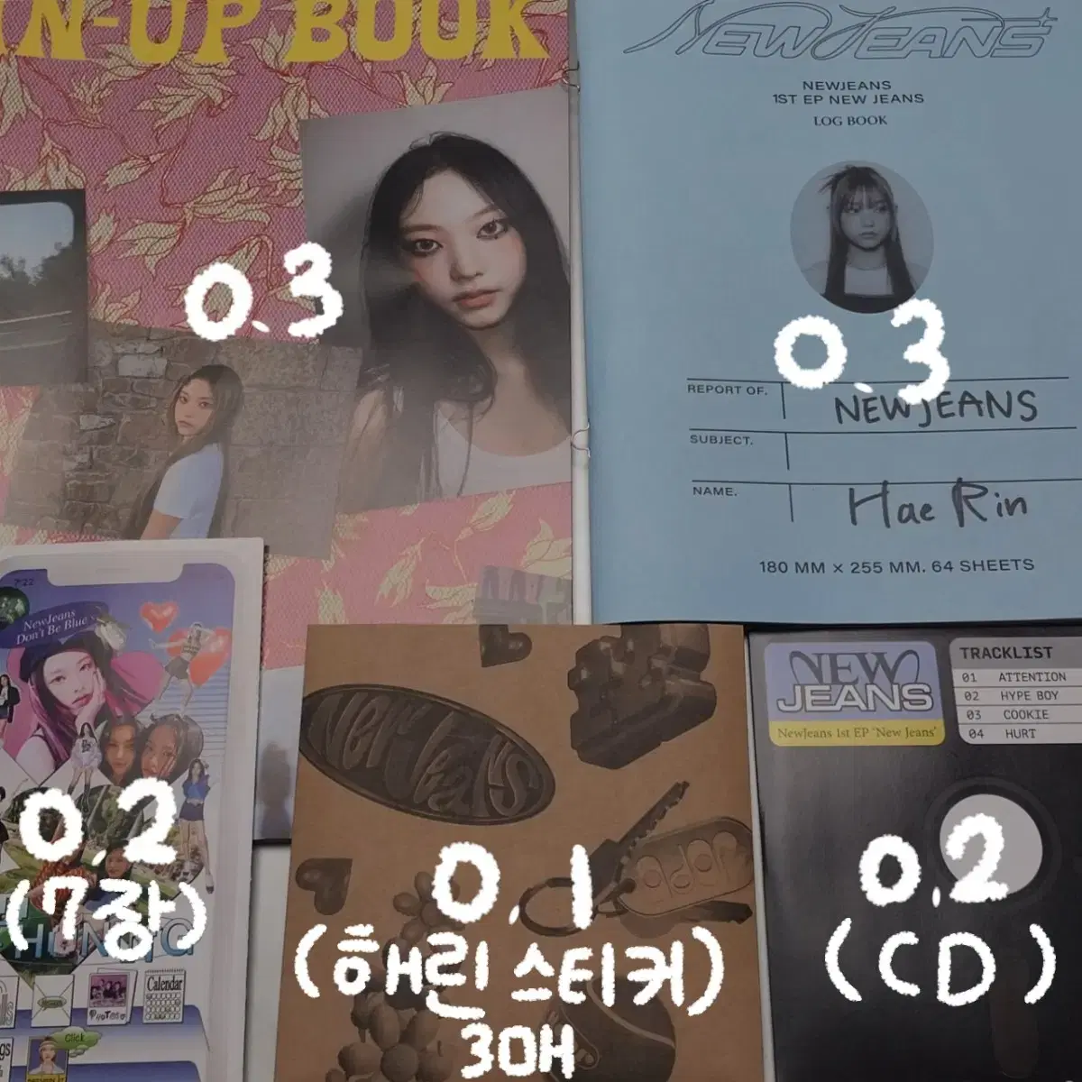 뉴진스 포카 포스터 CD 핀업북 판매