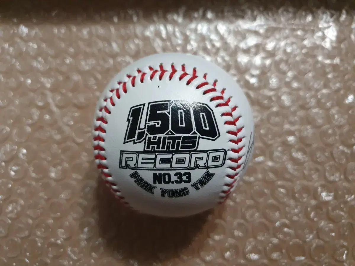 KBO 박용택 1500안타 기념구