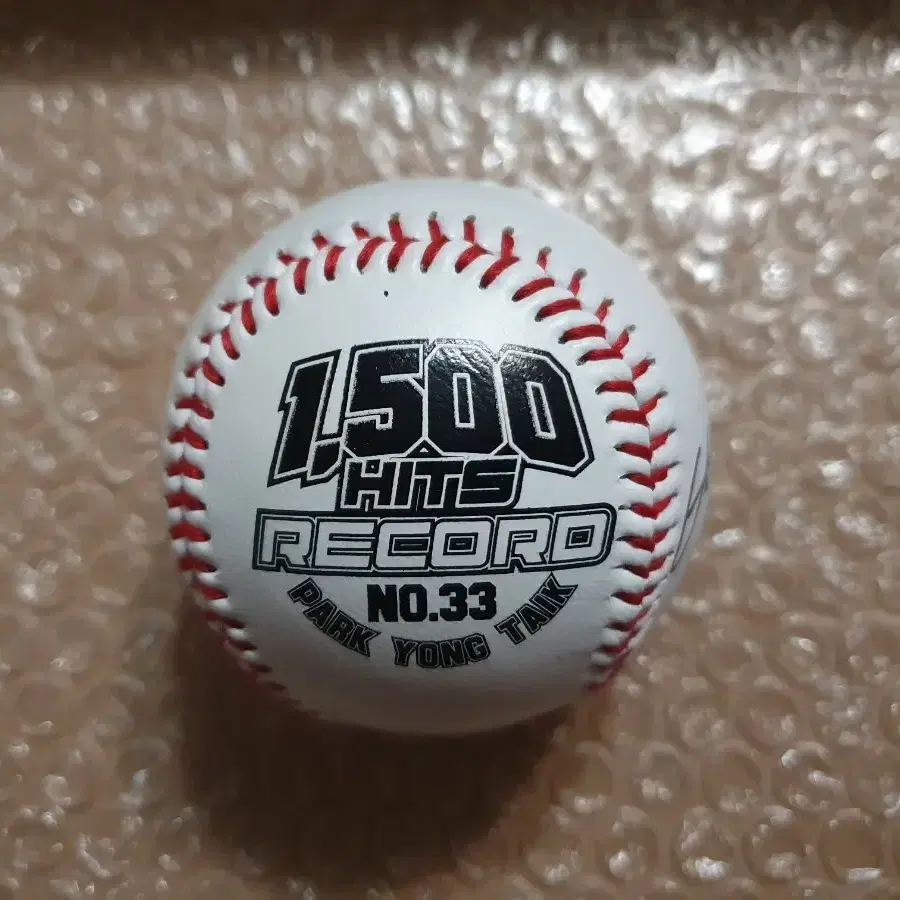 KBO 박용택 1500안타 기념구