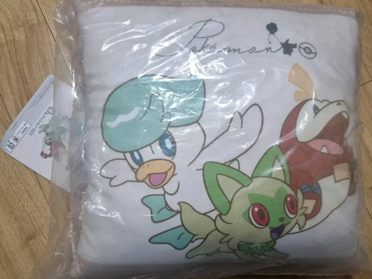 (Unsealed)First Lottery Pokemon D Prize Cushion