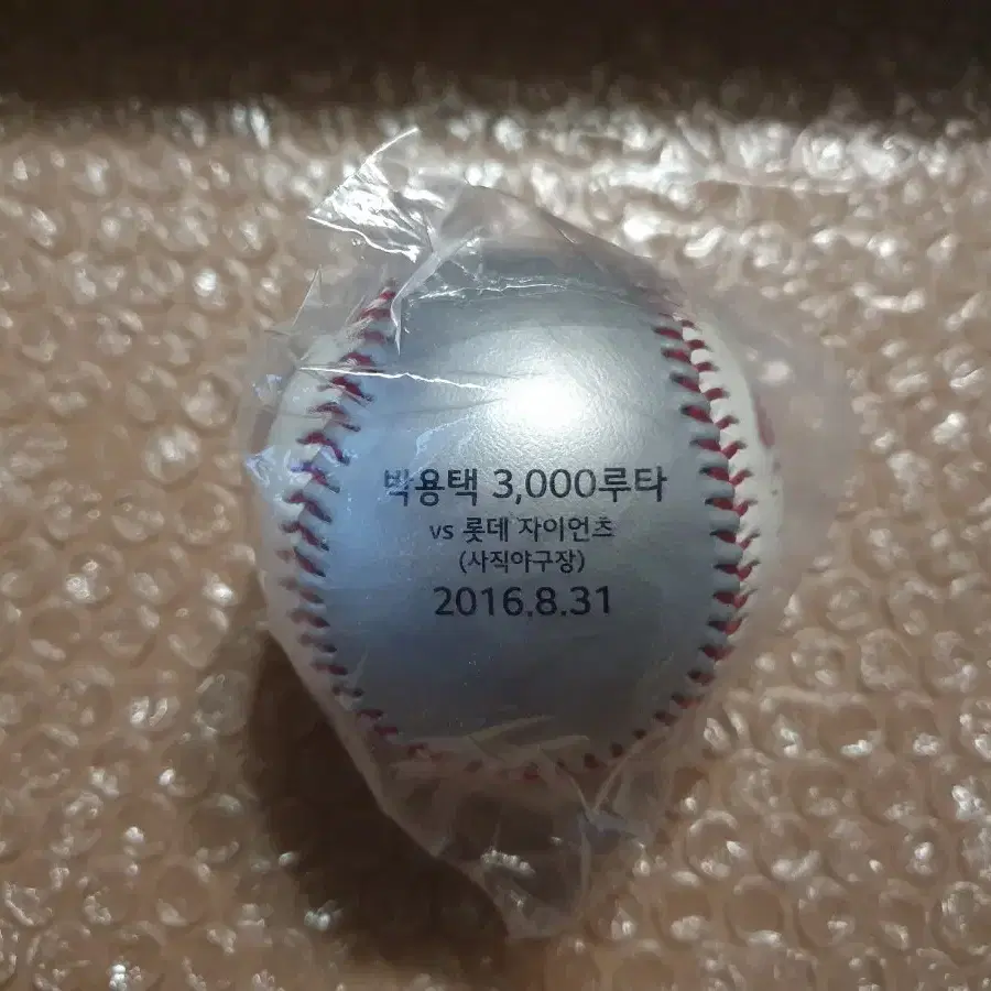 KBO 박용택 3000루타 기념구