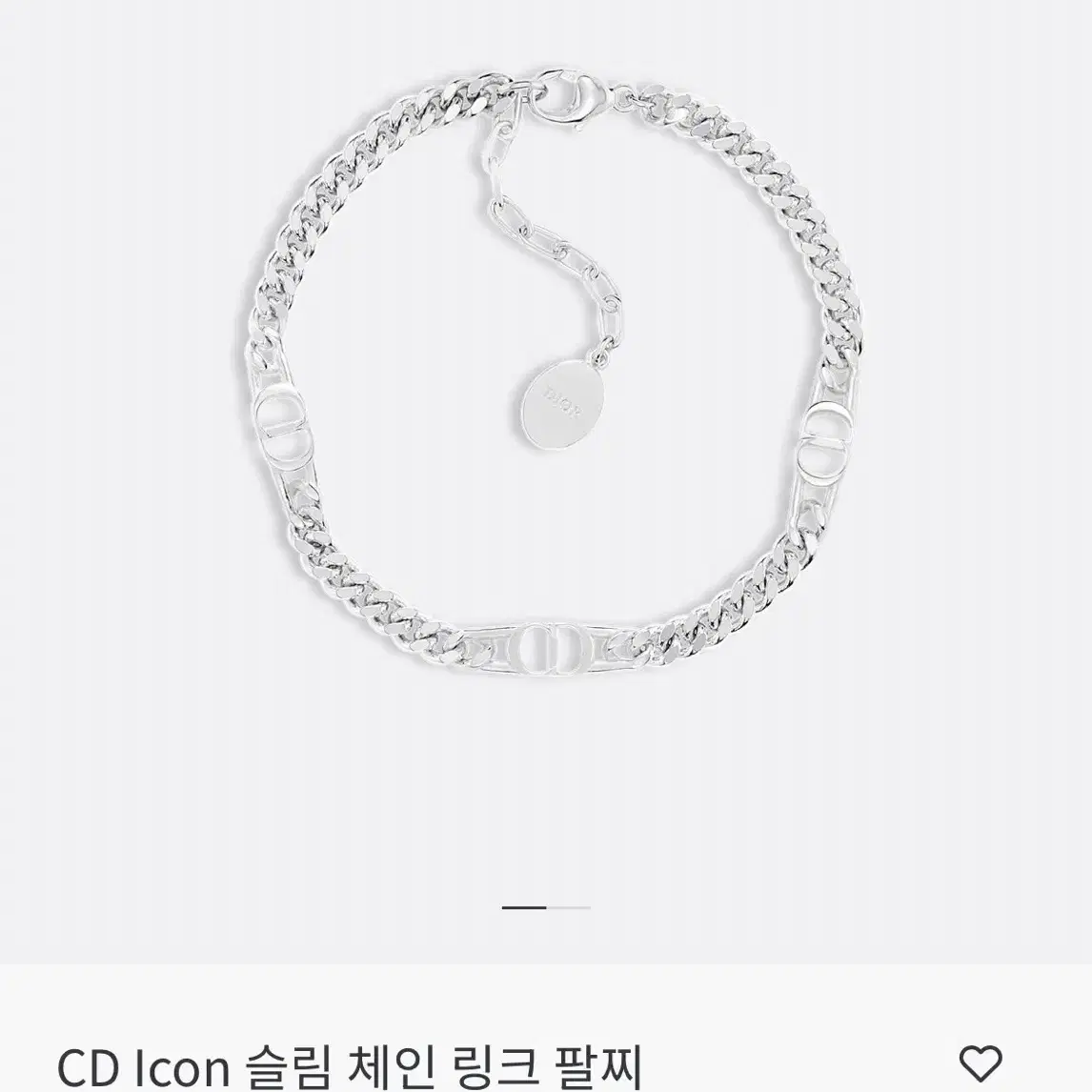 디올 CD icon 체인 링크 팔찌(명품 정품)