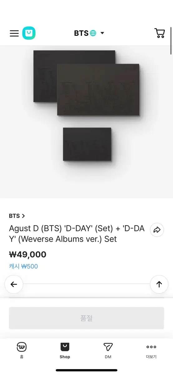 I have a set of 2 Agustd d-day albums + weverse vahn sealed for sale.