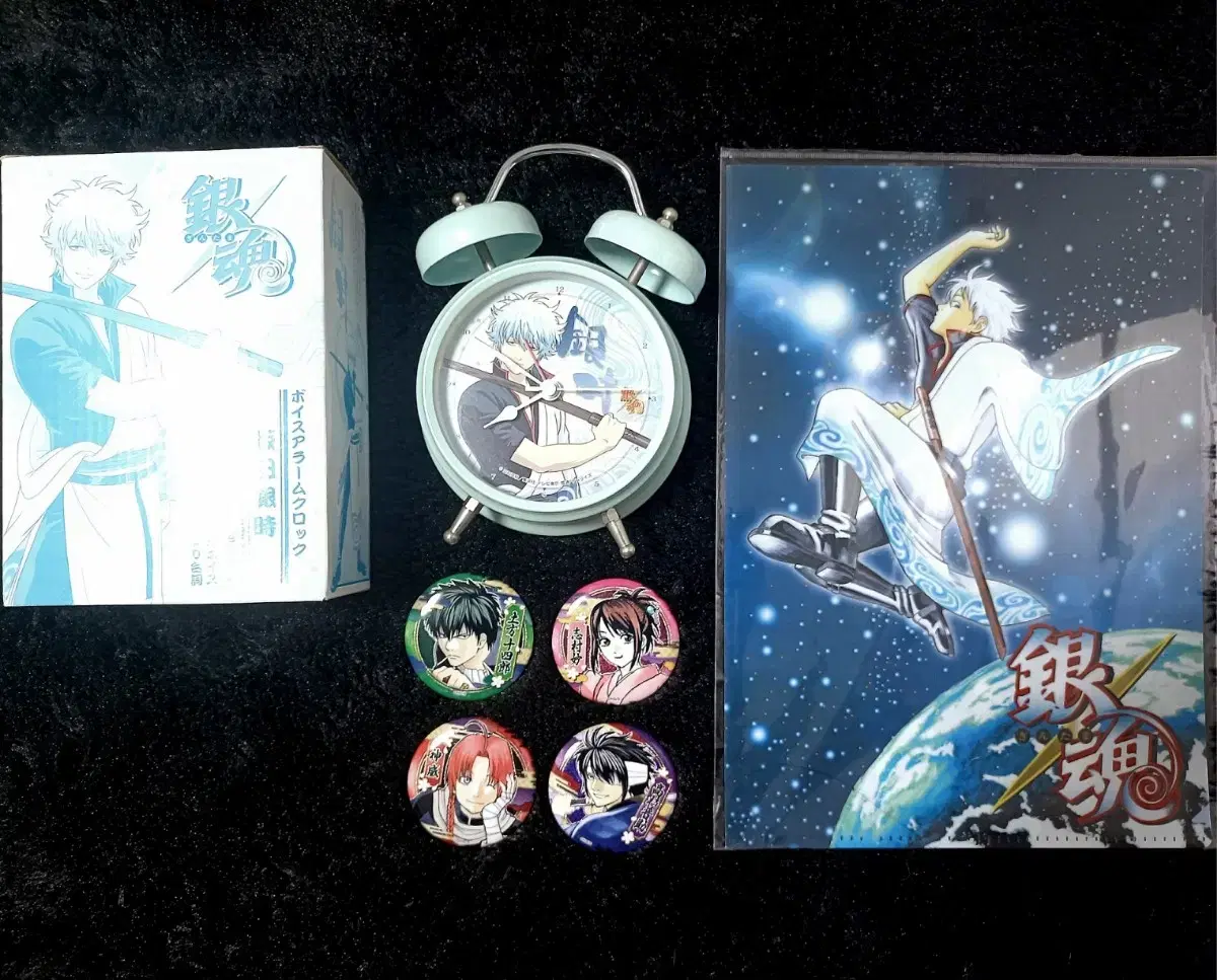 Gintoki Hijikata Takasugi Kamui Gintoki Gintoki Hijikata Takasugi Kamui Zhongfeng Shop Canbadge Voice Watch