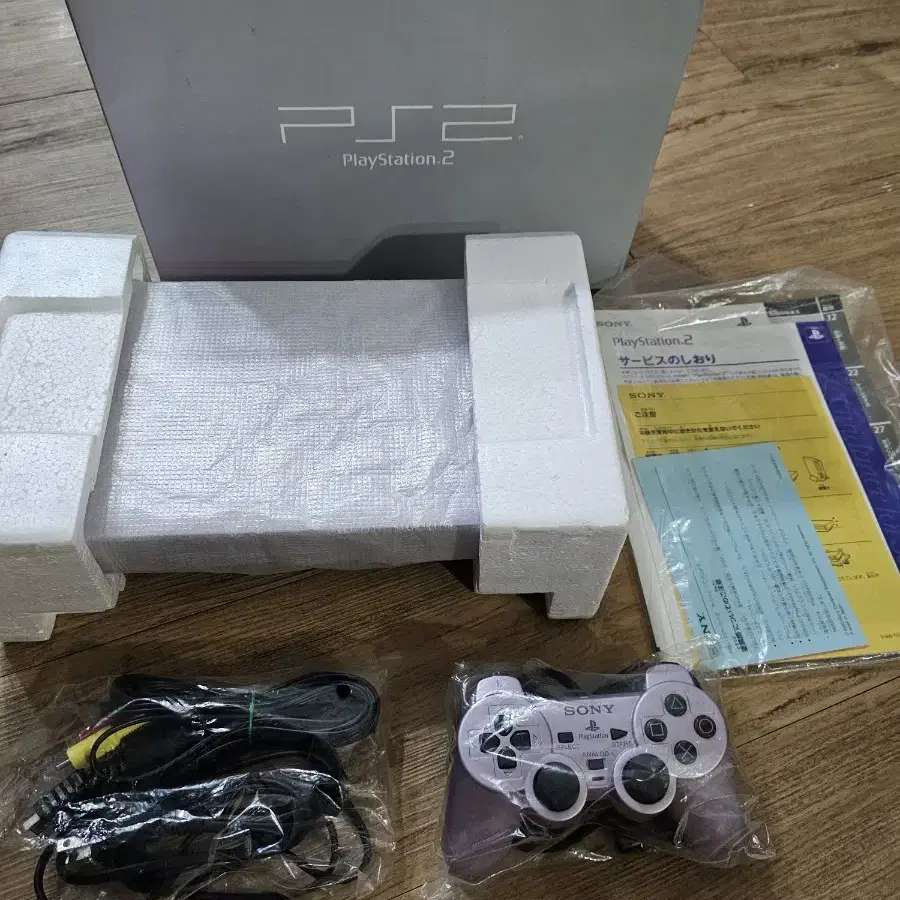 플스2 PS2 사쿠라 한정판 박스셋 팝니다