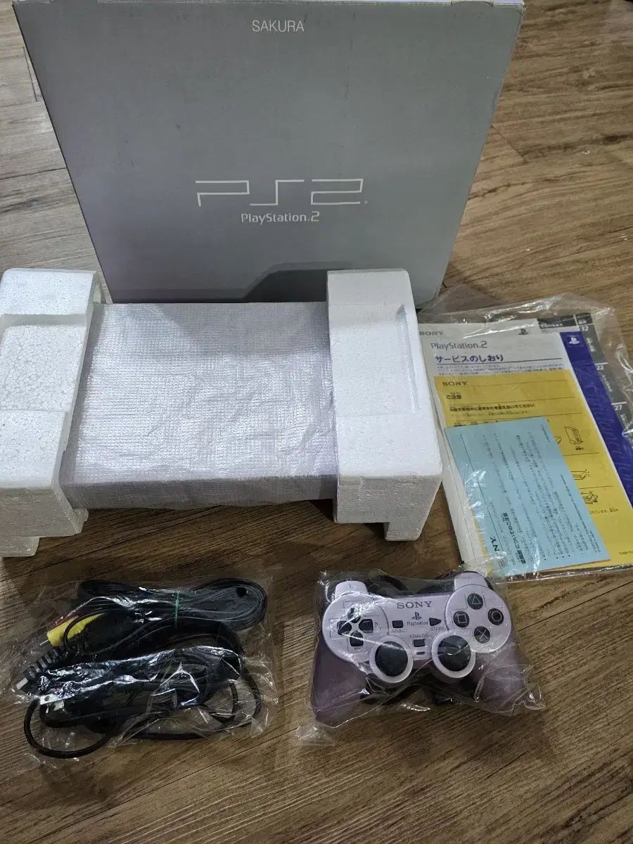 플스2 PS2 사쿠라 한정판 박스셋 팝니다