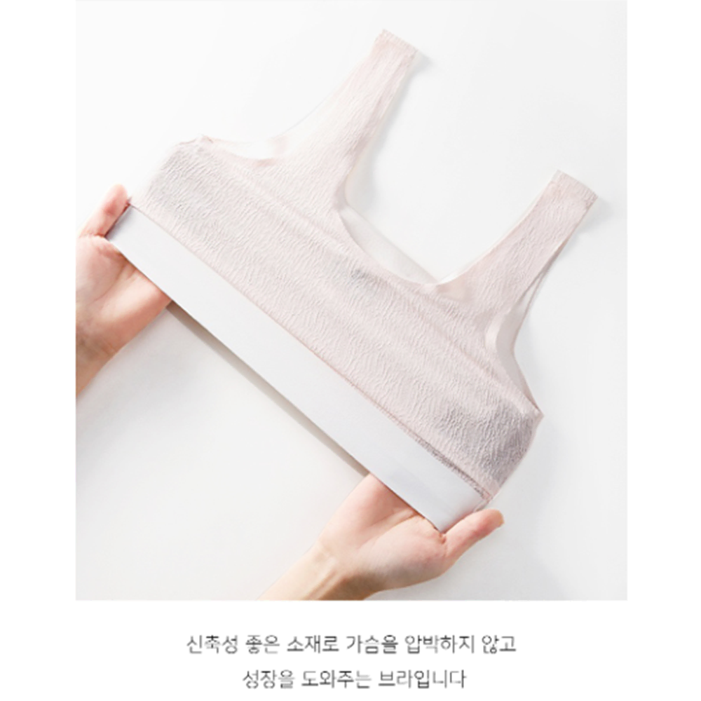 여학생 노와이어 스포츠 브라 / 중학생 브라탑 / 성장기 초등학생 속옷