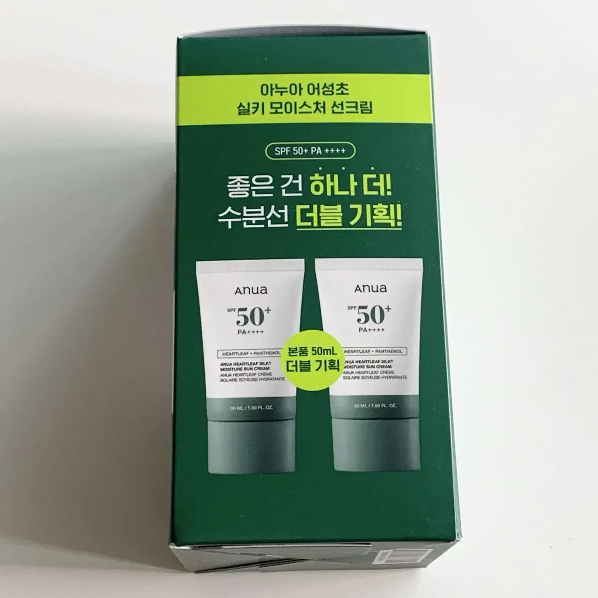 아누아 어성초 실키 모이스처 선크림 50ml 더블 기획