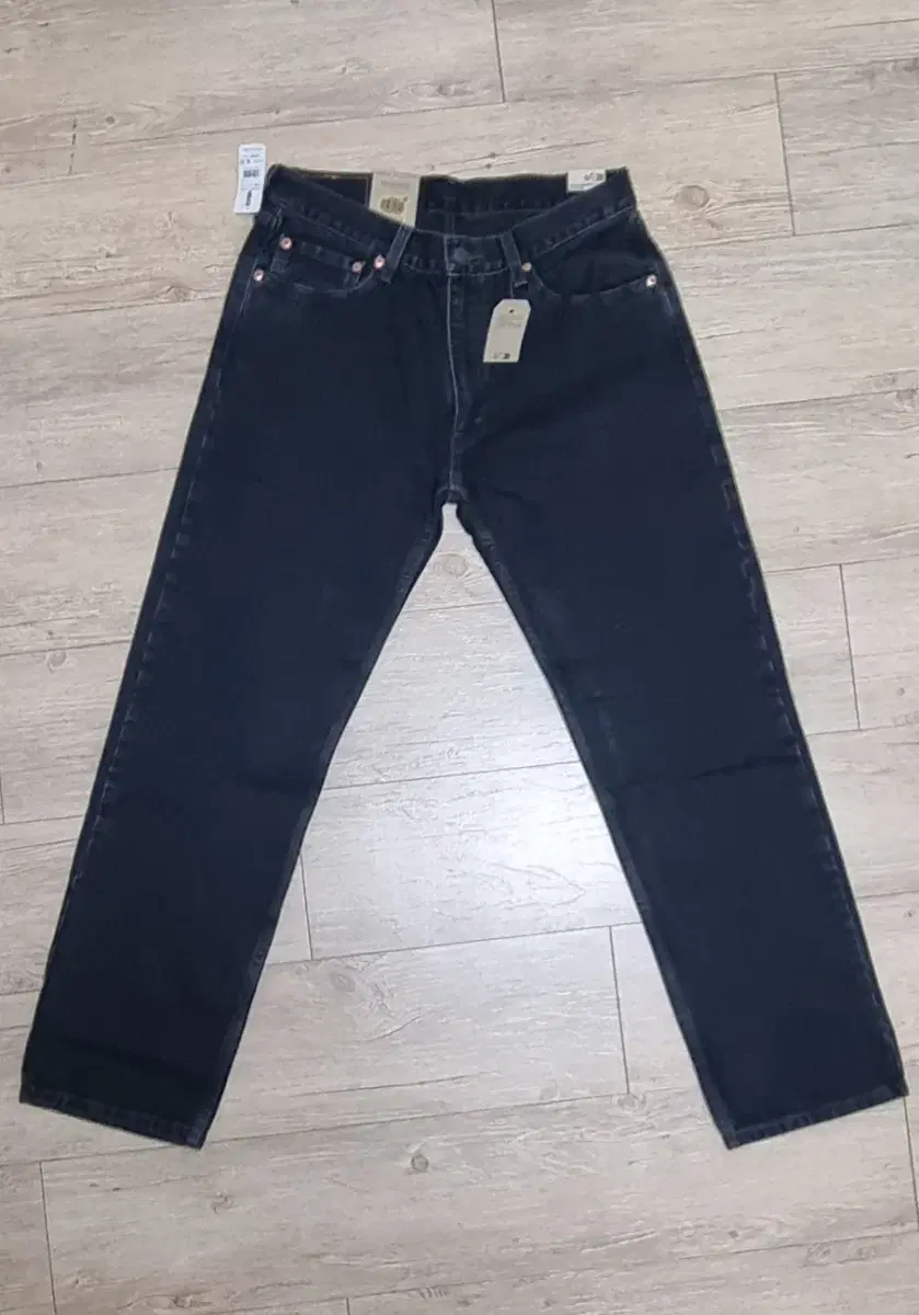 Sell Levi's Jeans (Men)