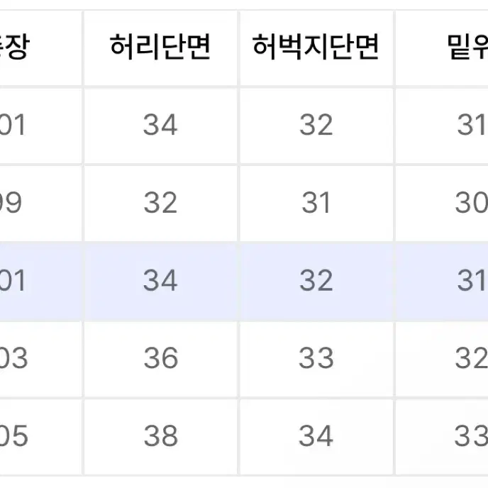 가까이유니언즈 원턱 와이드 스웨트팬츠 그레이 기모