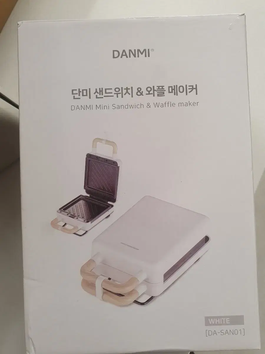 Danmi Sandwich Croffle Maker for sale