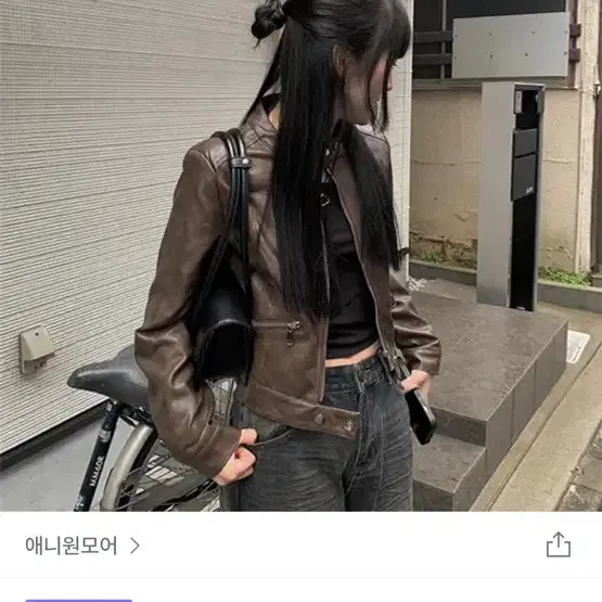 애니원모어 셈블 노카라 라이더자켓