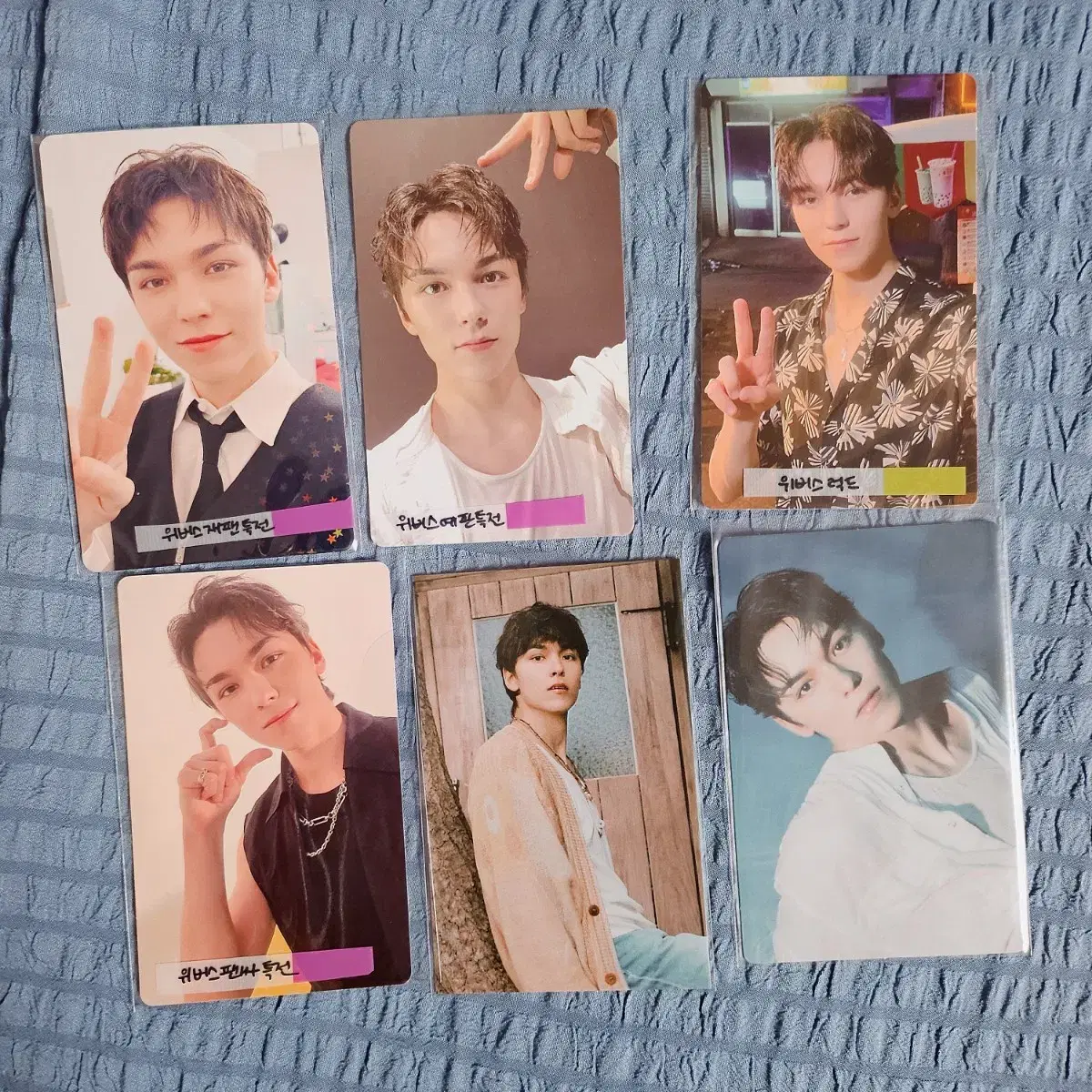 Seventeen Veil Minis Vol. 12 vernon photocard bulk sell (pre-order benefit,ld)