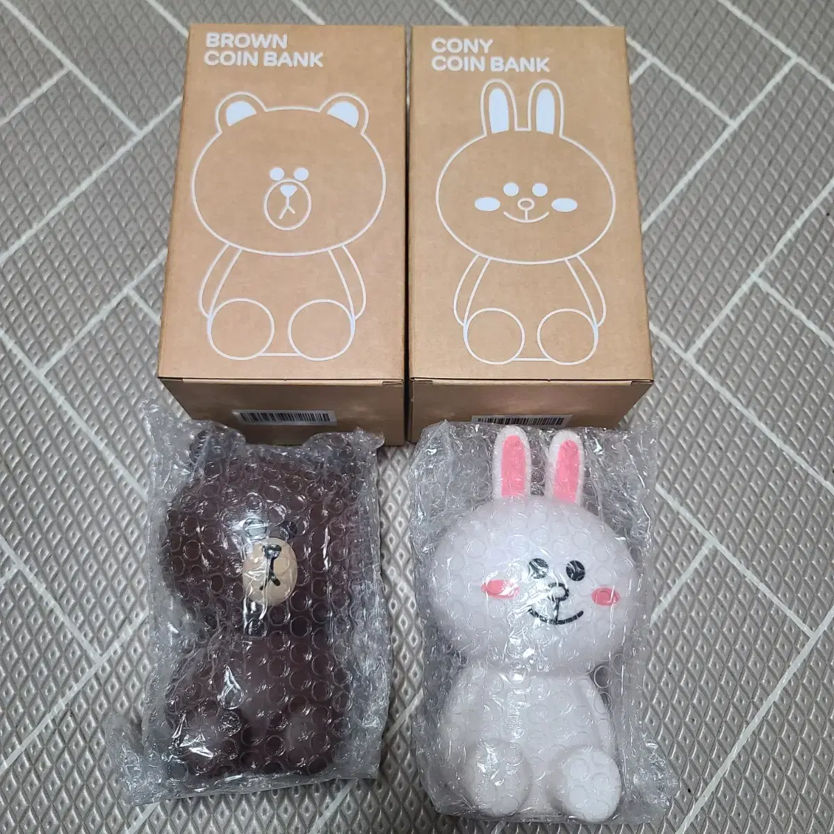 New) limited edition line friends Brown, Connie Piggy Bank