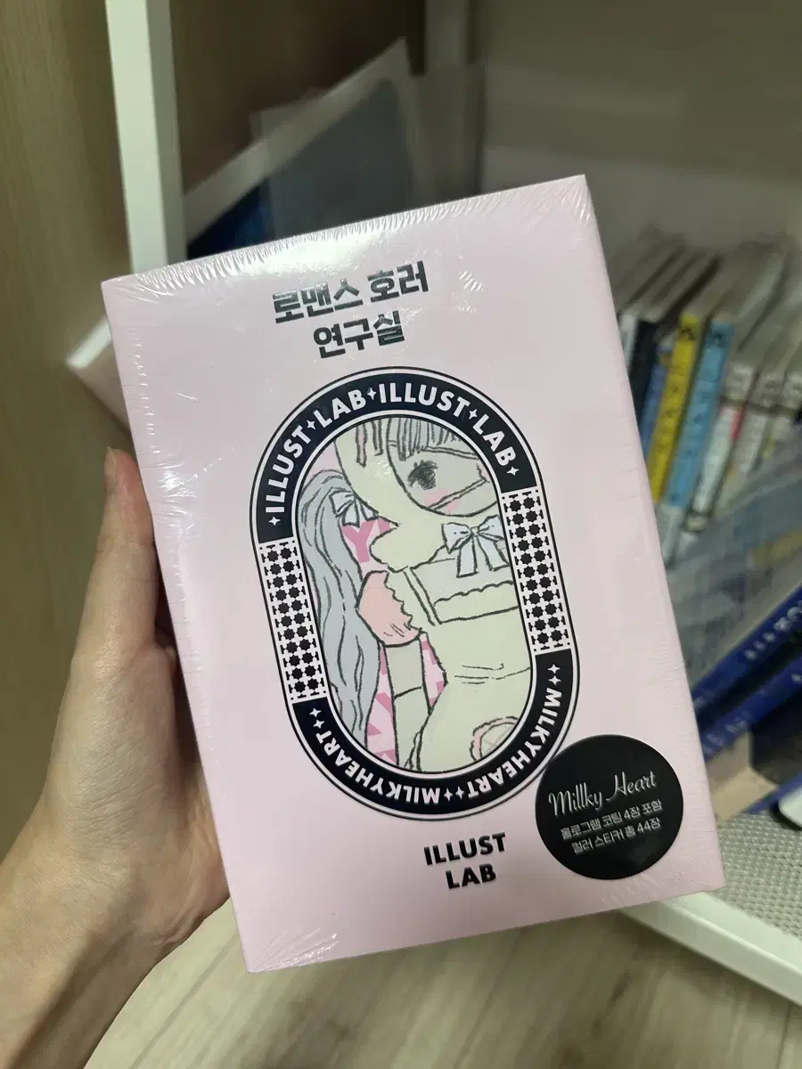 Milky Nim's Sticker Book First Edition Limited Edition