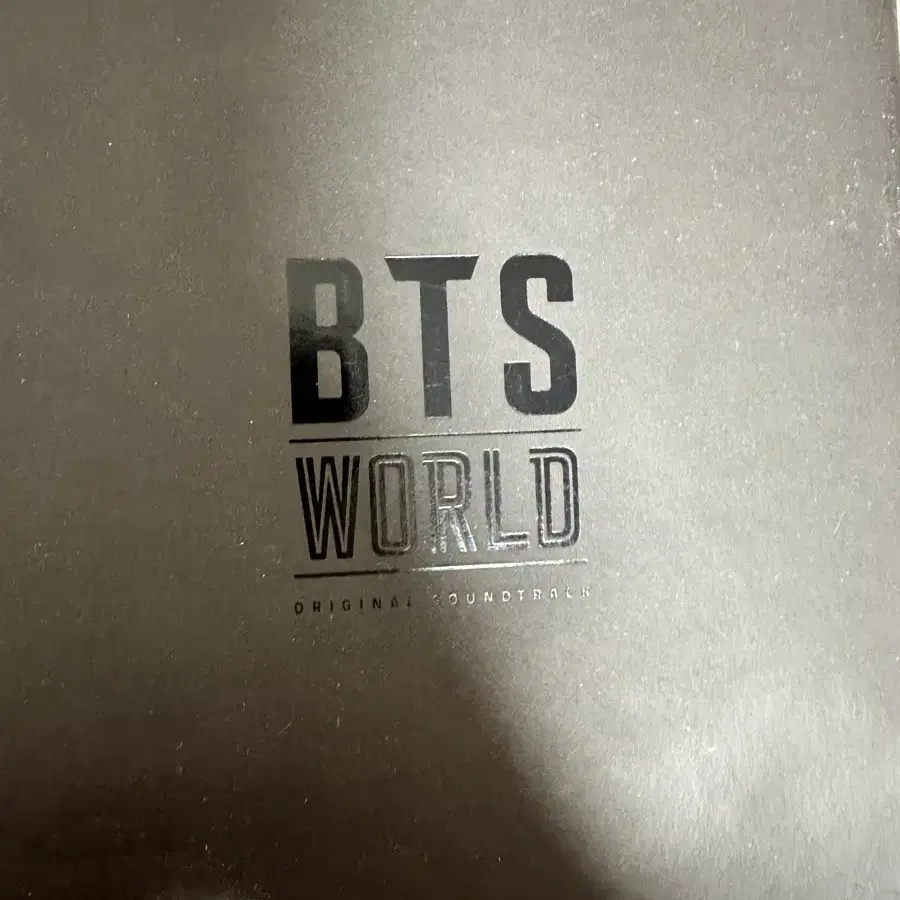 BTS 방탄, 비티에스월드, 2019썸머패키지, 스벅 베라 콜라보