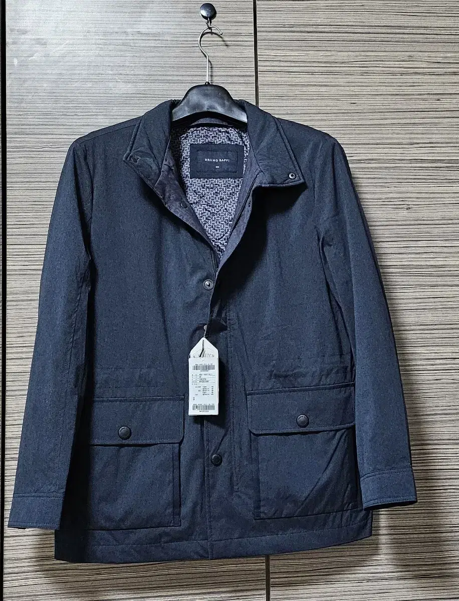 Men's jacket Brunovapi detachable (new)