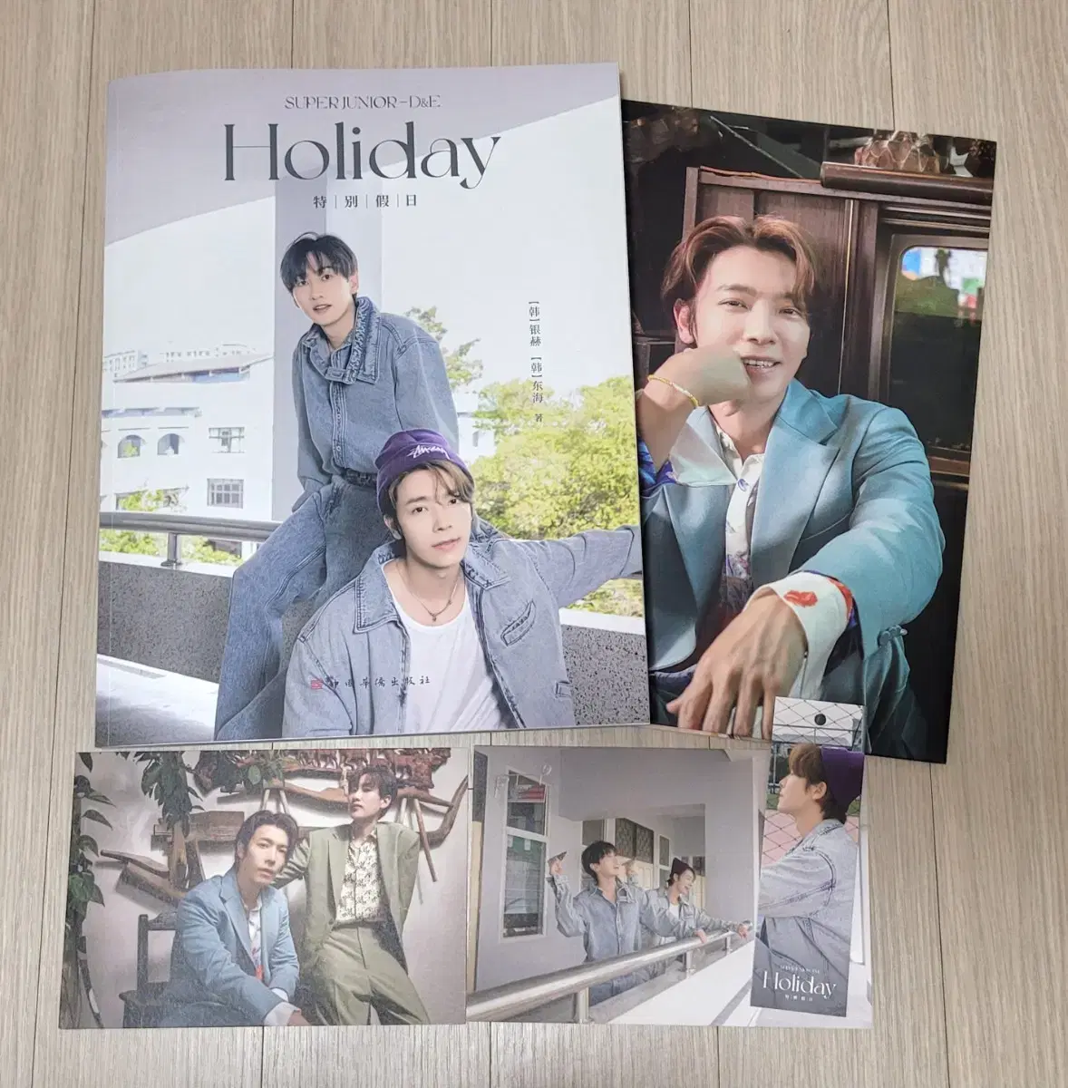 Super junior Shoojoo Diane is featured in donghae eunhyuk photocard.