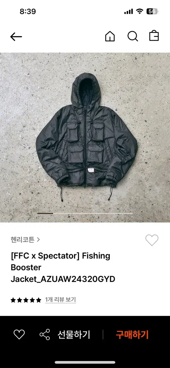 HenryCottonXSpectatorFishingBoosterJacket