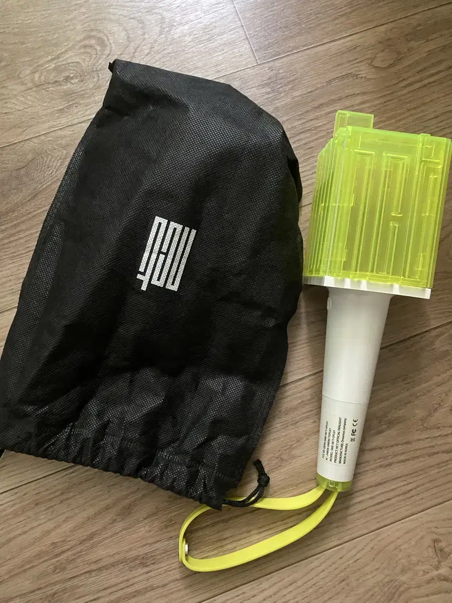 nct sphere lightstick wts