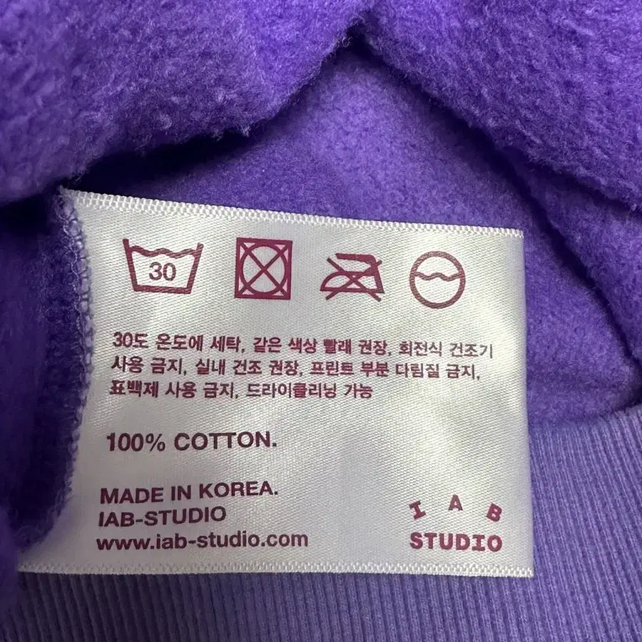 [L] IAB Studio x Thor Hoodie Purple