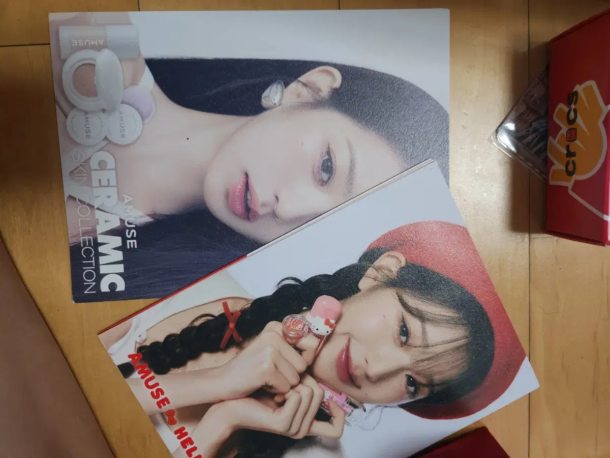 Jang Wonyoung poster 2 types