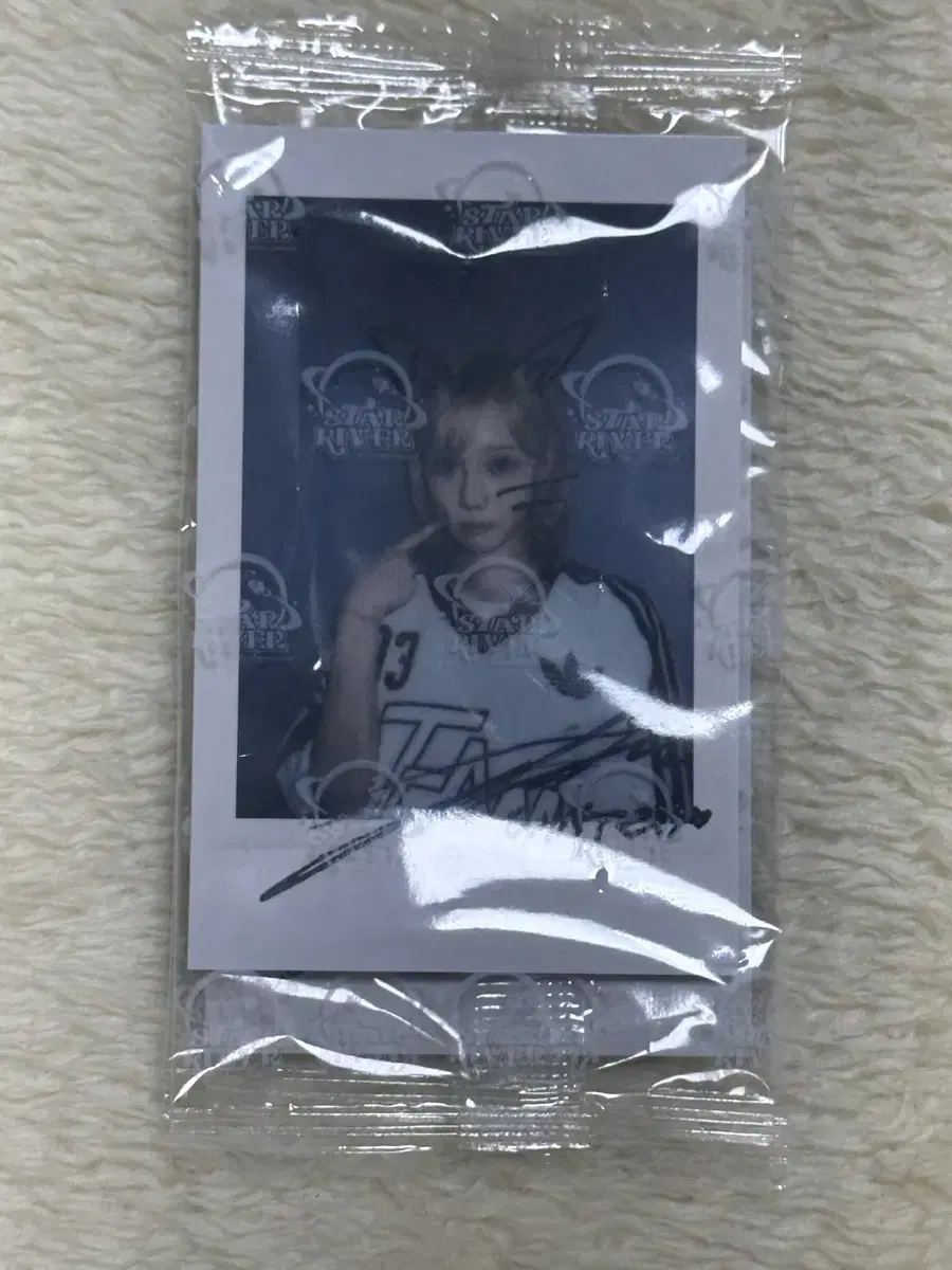 AESPA winter Star River Youngtong unreleased photocard 2nd photocard WTS