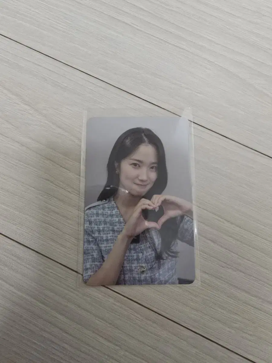 Hye Yoon Kim Photo Card