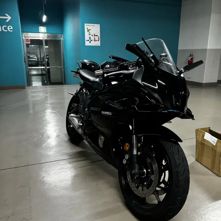 Yamaha R7 2022년